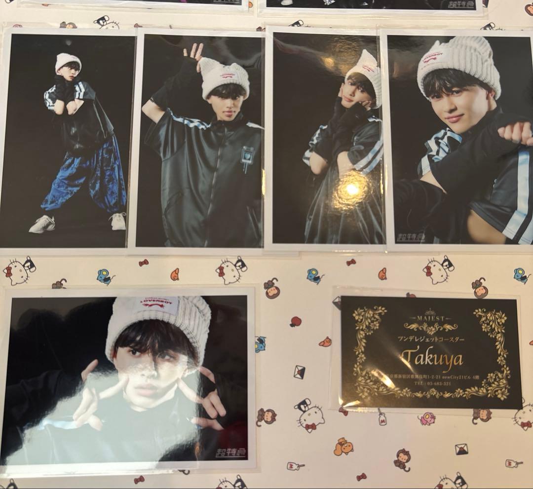 超特急　タクヤ　草川拓弥　B9 愛知　生写真　コンプセット