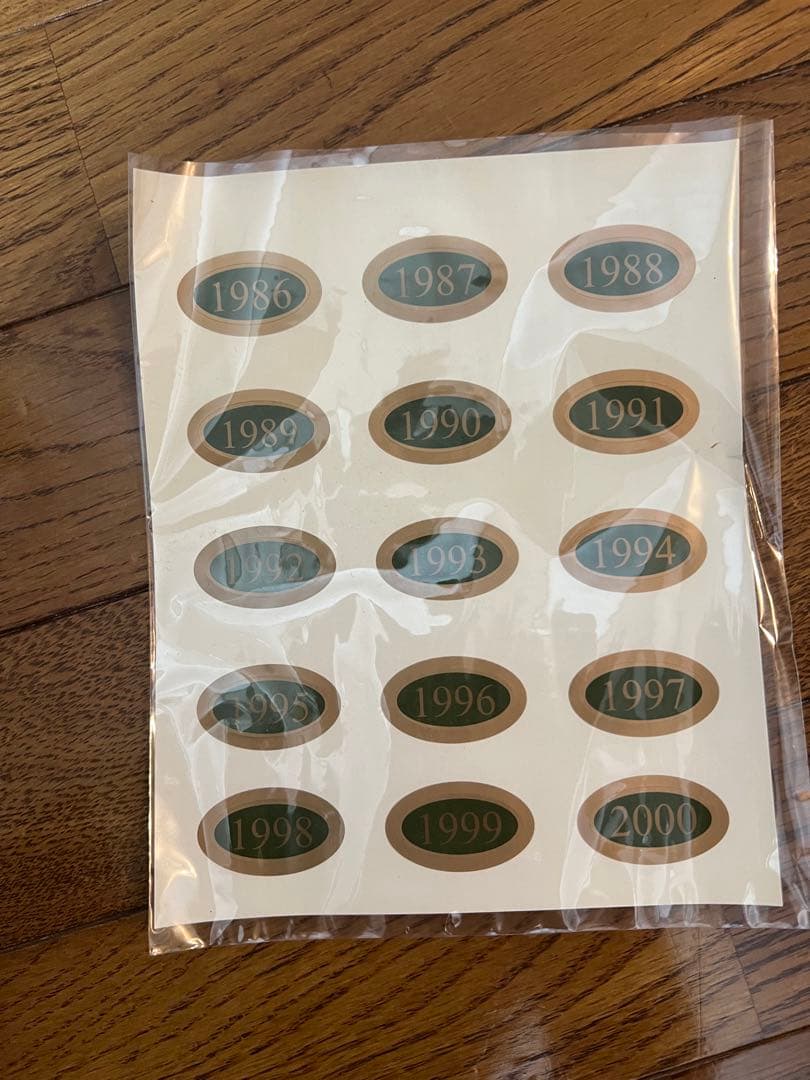 【レア】ハロッズイヤーベアー15体　木枠年代シール付き