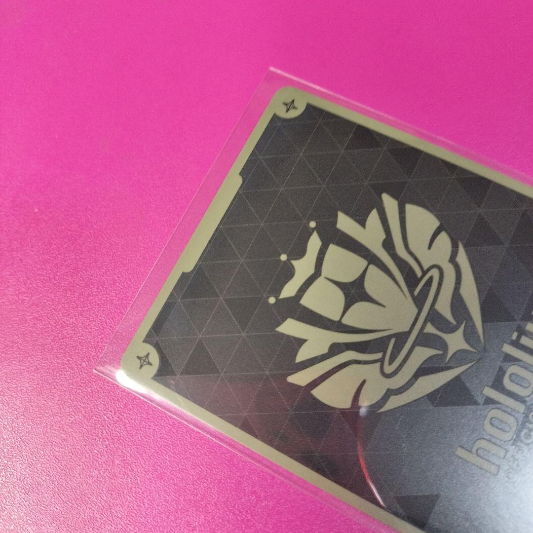 ホロライブ　パラレル　プロモ　３５P　ベーシックPRパック vol.4