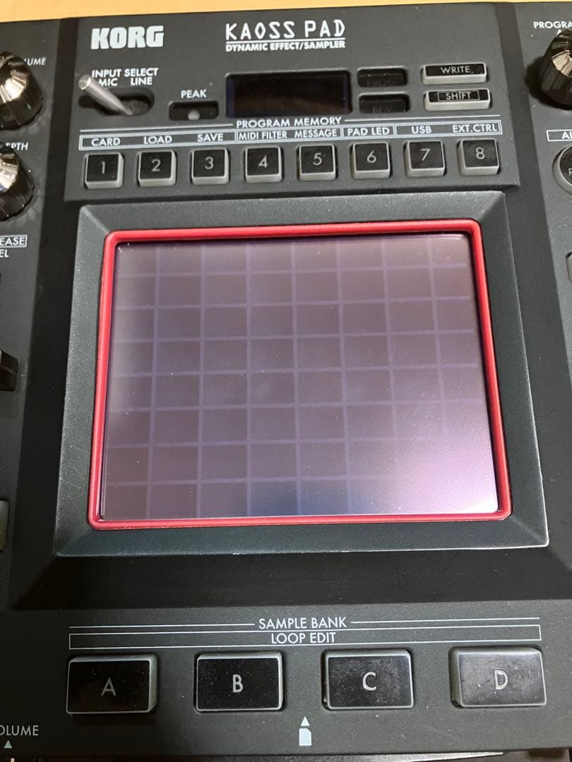 KORG KAOSS PAD KP3 ダイナミックエフェクト・サンプラー