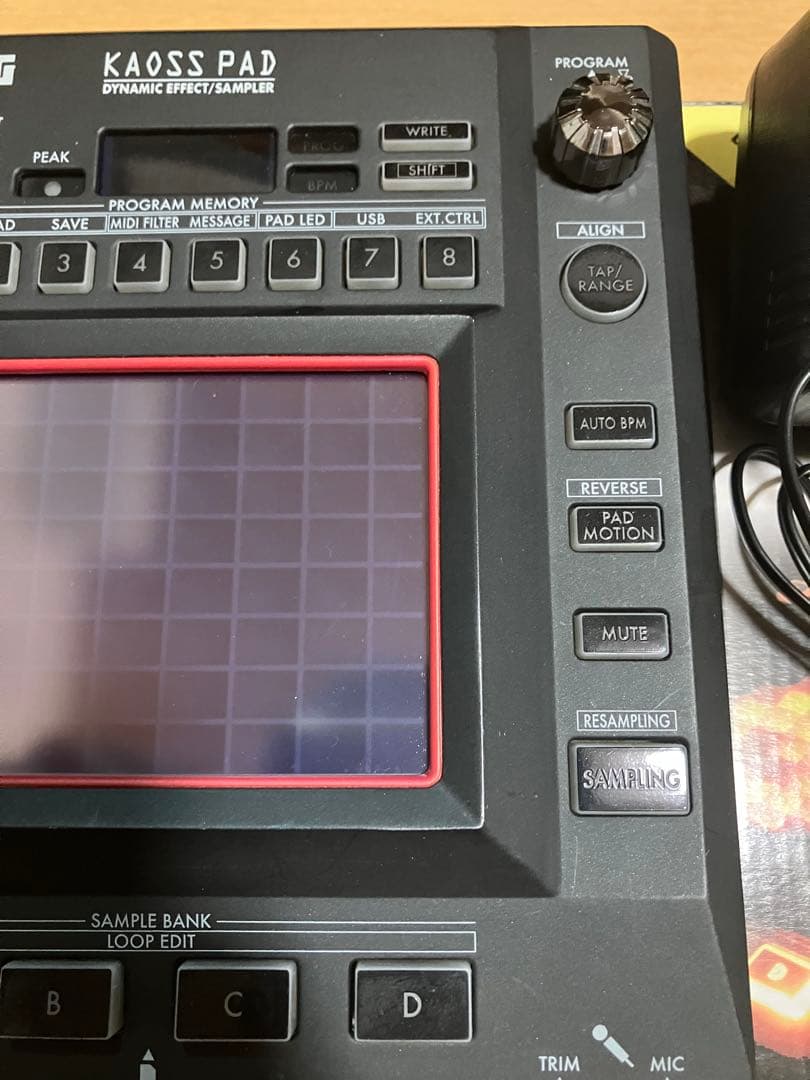 KORG KAOSS PAD KP3 ダイナミックエフェクト・サンプラー