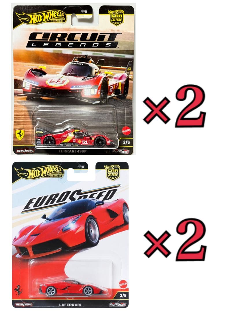 ホットウィール (4点) フェラーリ 499P×2、ラ・フェラーリ×2