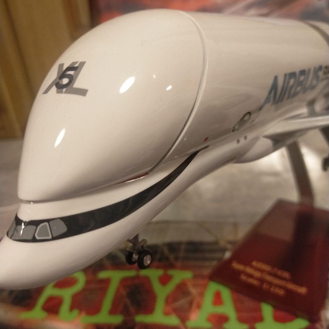 4/25着…Airbus ベルーガBIG 1/150=約42cm