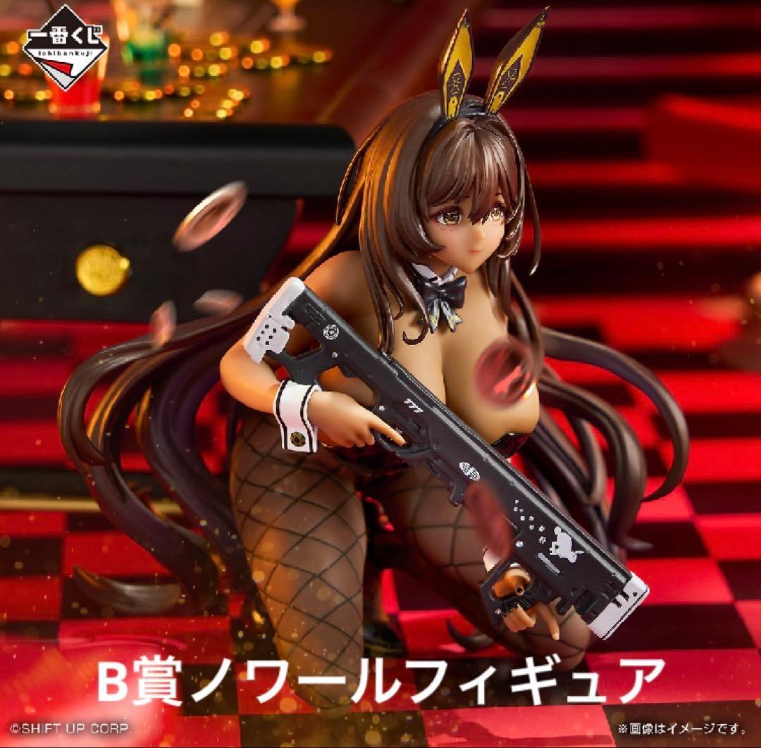 一番くじ勝利の女神 NIKKE A賞ブランB賞ノワール＆C賞D賞E賞セット