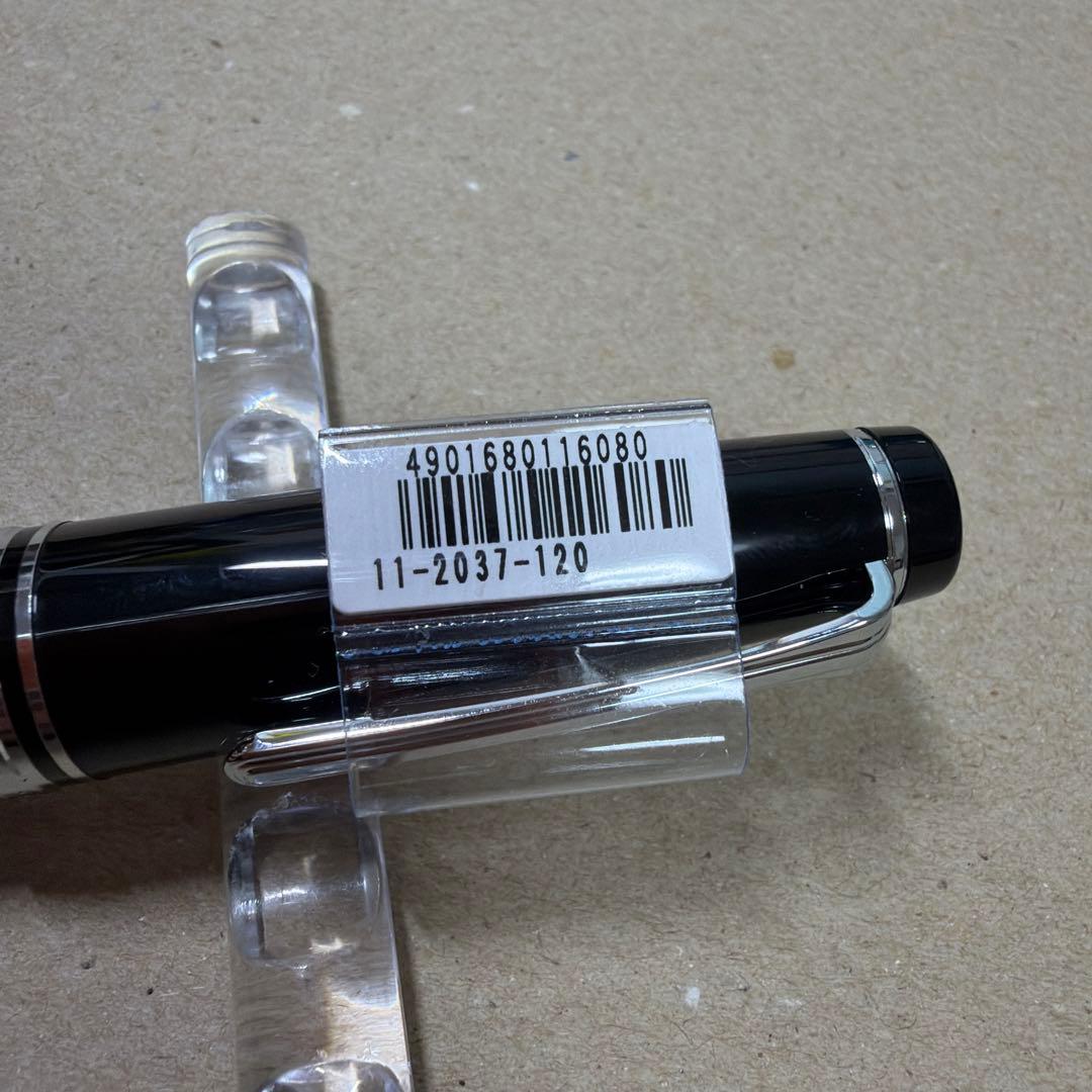 新品 SAILOR セーラー 万年筆 プロフェッショナル ギア 銀 EF 21k