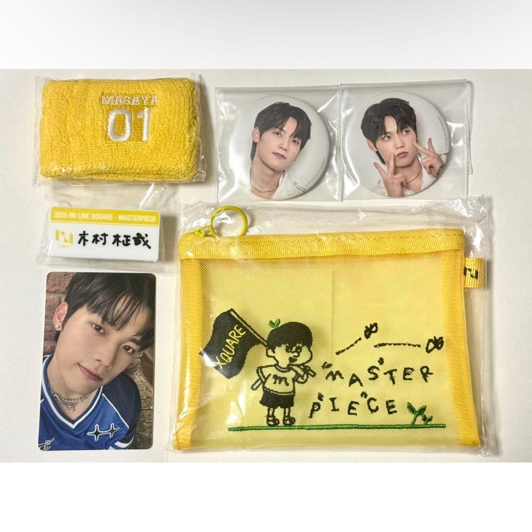 木村柾哉 XQUARE MASTERPIECE グッズ