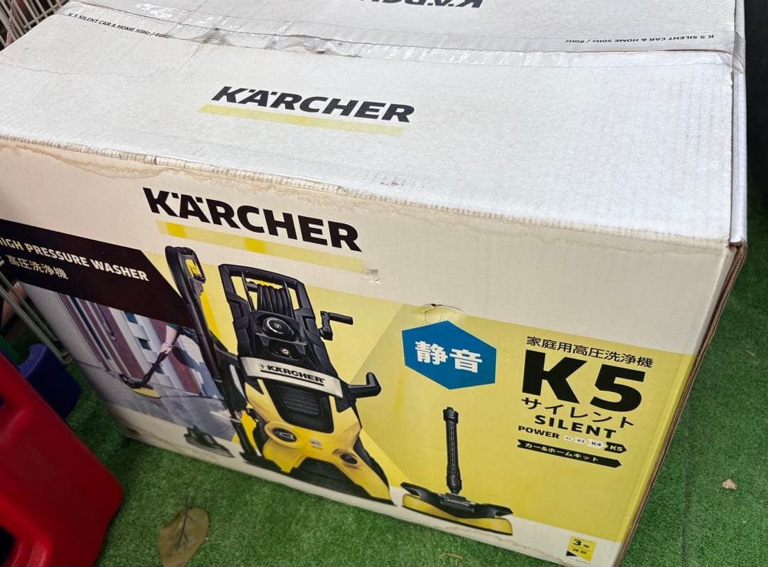 Kärcher K5 サイレント カー&ホームキット　高圧洗浄機 本体