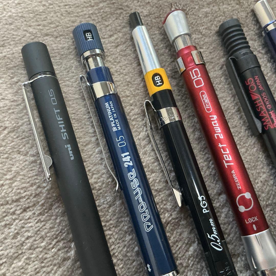 まとめ売り　シャーペン　中古 22本　クルトガ　ロットリング　パイロット　文房具