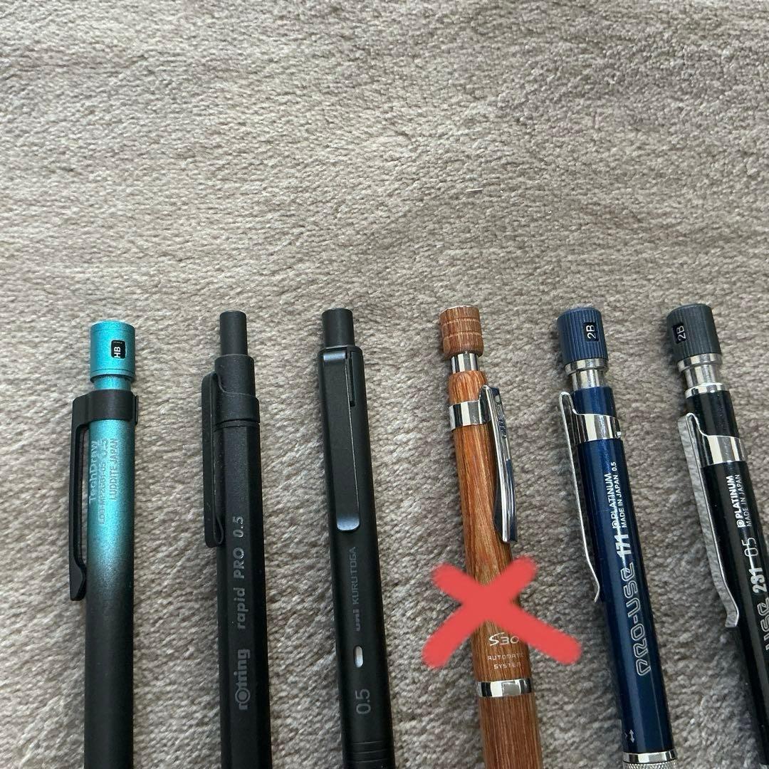 まとめ売り　シャーペン　中古 22本　クルトガ　ロットリング　パイロット　文房具