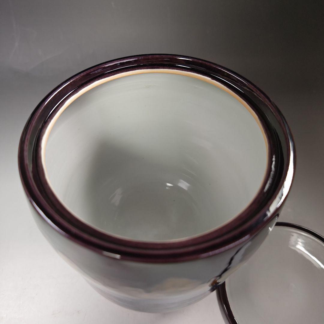 イ560 茶道具揃『九谷焼　森澤昭三』『深厚釉彩　茶道具一式　共箱』セット