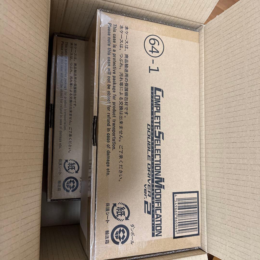 csm ダブルドライバー　ver2 ファングメモリ、エクストリームメモリセット