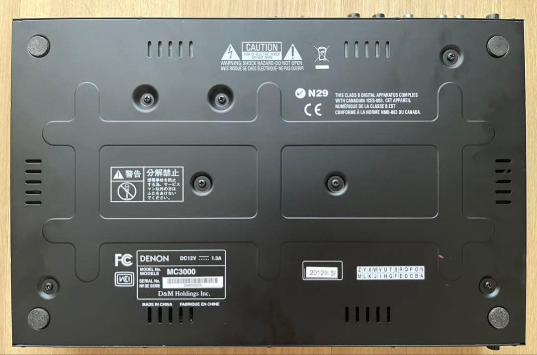 ①DENON DJ MC3000 DJコントローラー 限定白パネル