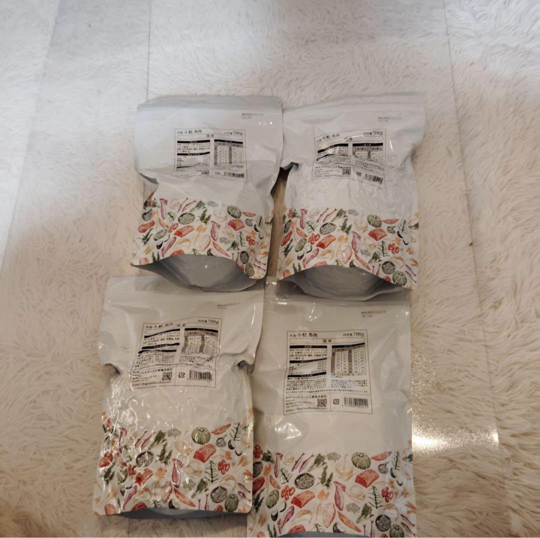 cs8522 ドックフード工房　馬肉 ドライフード 700g 4袋セット