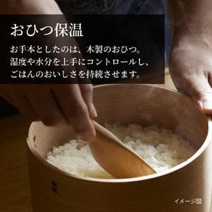 タイガー 土鍋圧力IH炊飯ジャー(5．5合) エボニーブラック JRX-G100