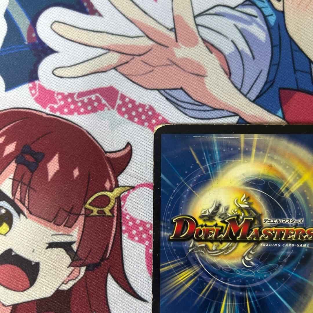 デュエルマスターズ　希少品 勝利宣言　鬼丸『覇』 プロモ