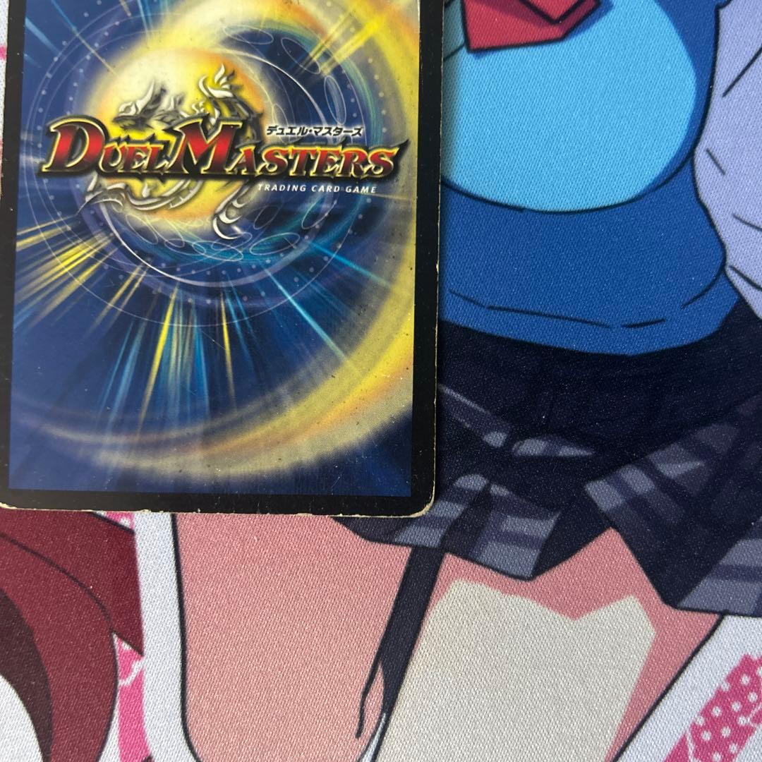 デュエルマスターズ　希少品 勝利宣言　鬼丸『覇』 プロモ