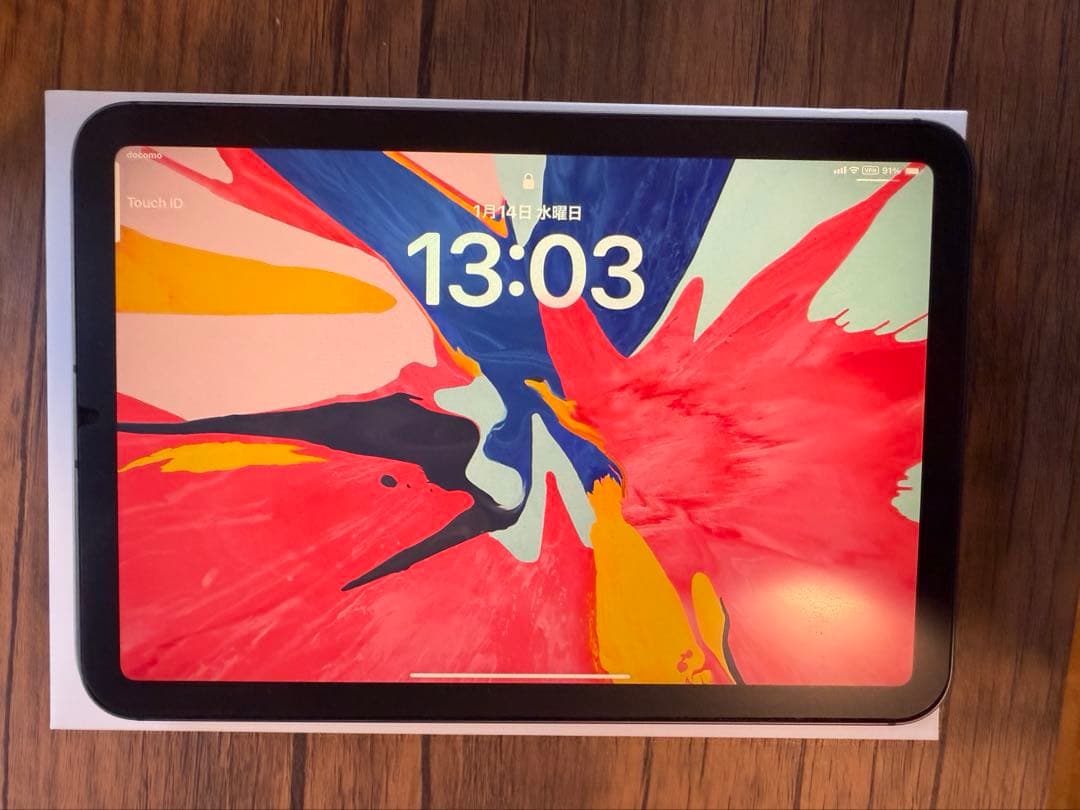 Apple iPad mini(第6世代)スペースグレー 256 セルラーモデル