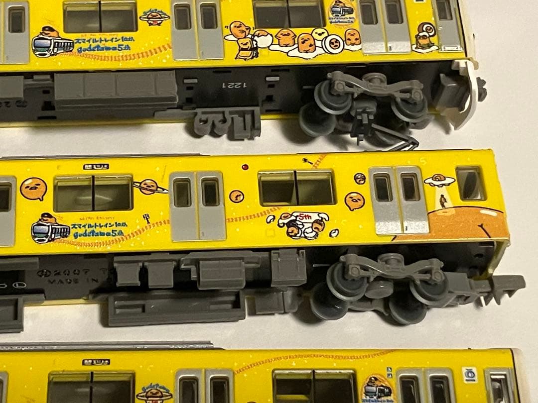 鉄道コレクション 西武鉄道 30000系 ぐでたまスマイルトレイン 基本セット