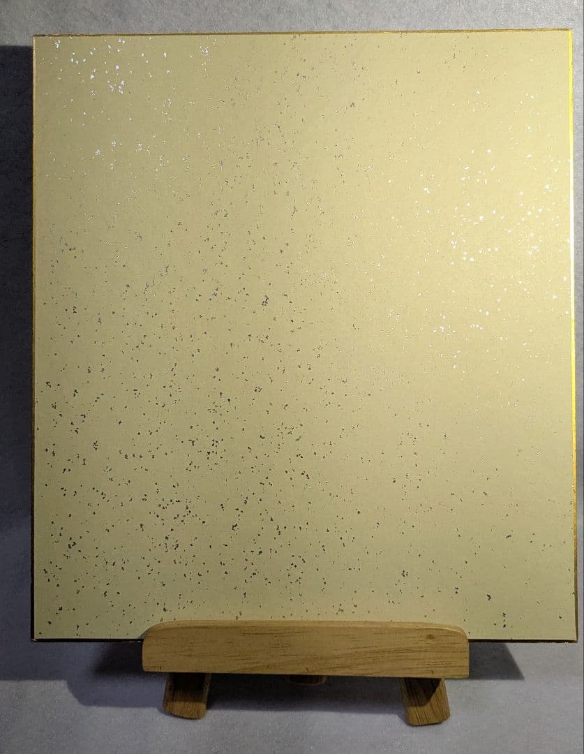 柳原良平先生　戌年「犬張子」のカラー水彩画サイン色紙 肉質筆 サインと落款あり