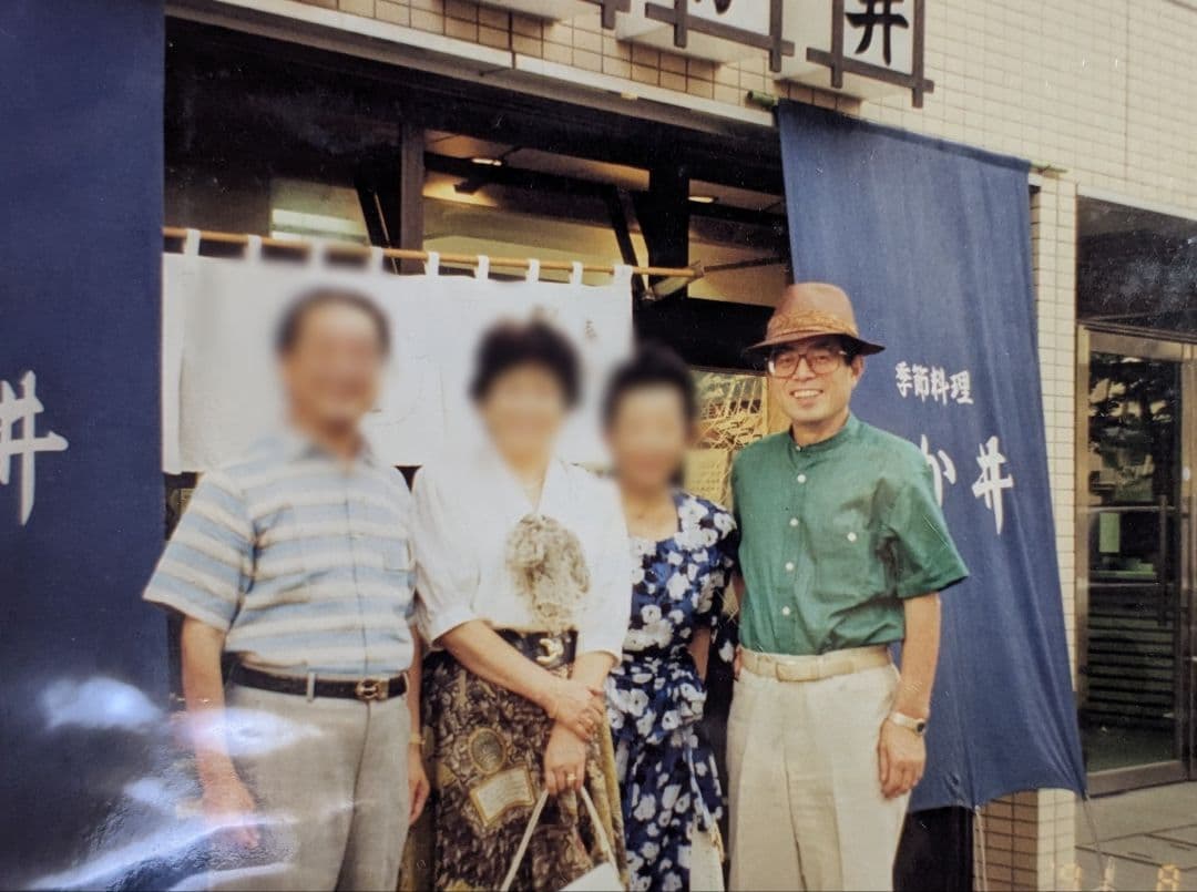 柳原良平先生　戌年「犬張子」のカラー水彩画サイン色紙 肉質筆 サインと落款あり