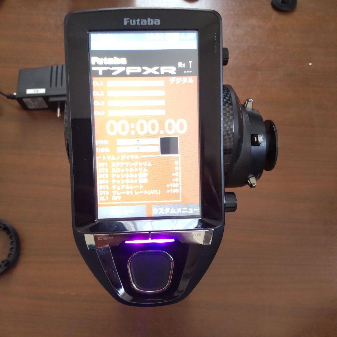 もじゃ吉Futaba 7PX-R デジタル比例RCシステム