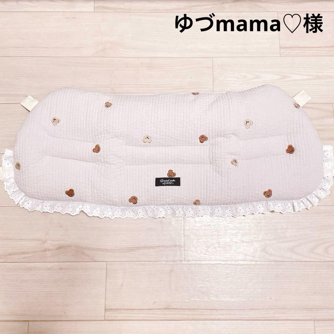 ゆづmama♡様　オーダー品