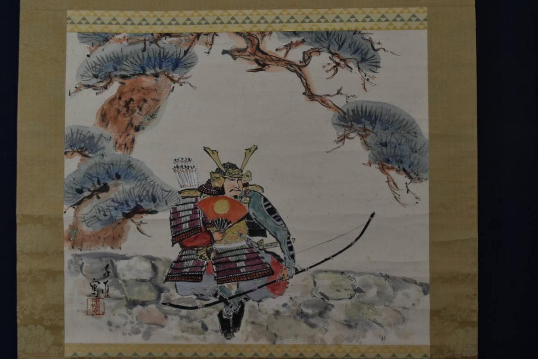 zcst）【真作】小川千甕/武者図/掛軸/名家伝来/AA-157