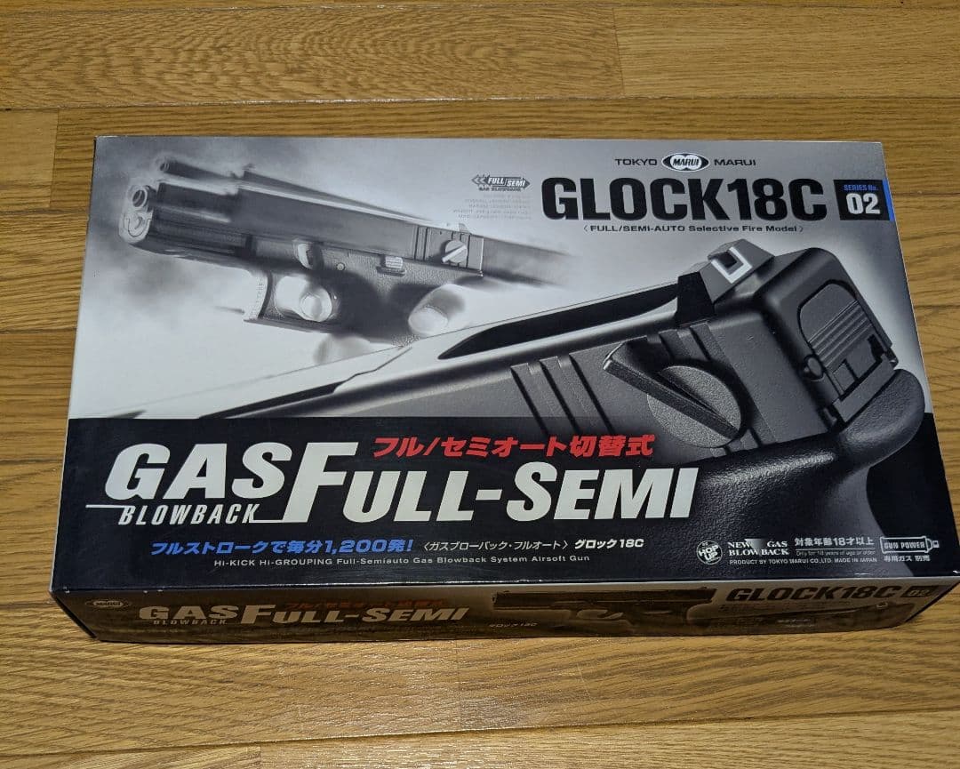 ゆっきーページ