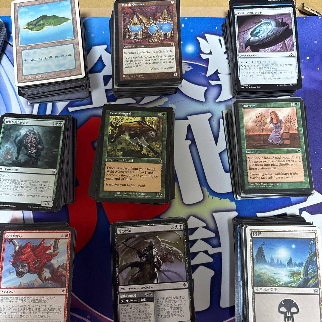 MTG マジックザギャザリング引退品 18箱セット