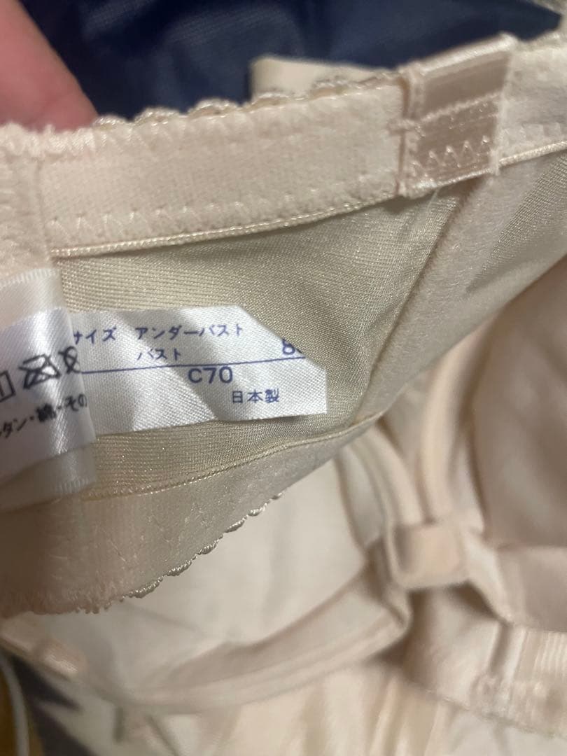 スーツ・フォーマル・ドレス honey