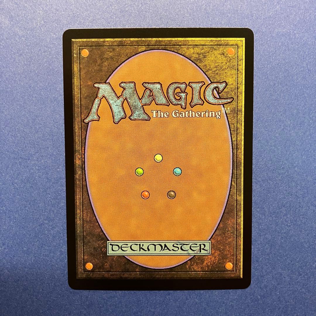 MTG ソウル・ストーン 日本製 Foil