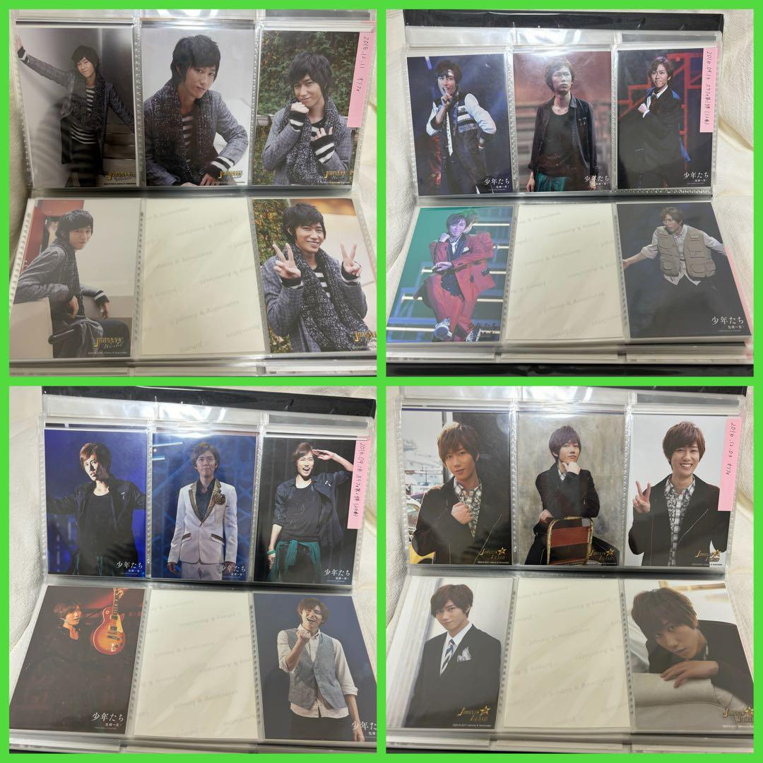 Man 阿部亮平　フォトセット31種　公式写真