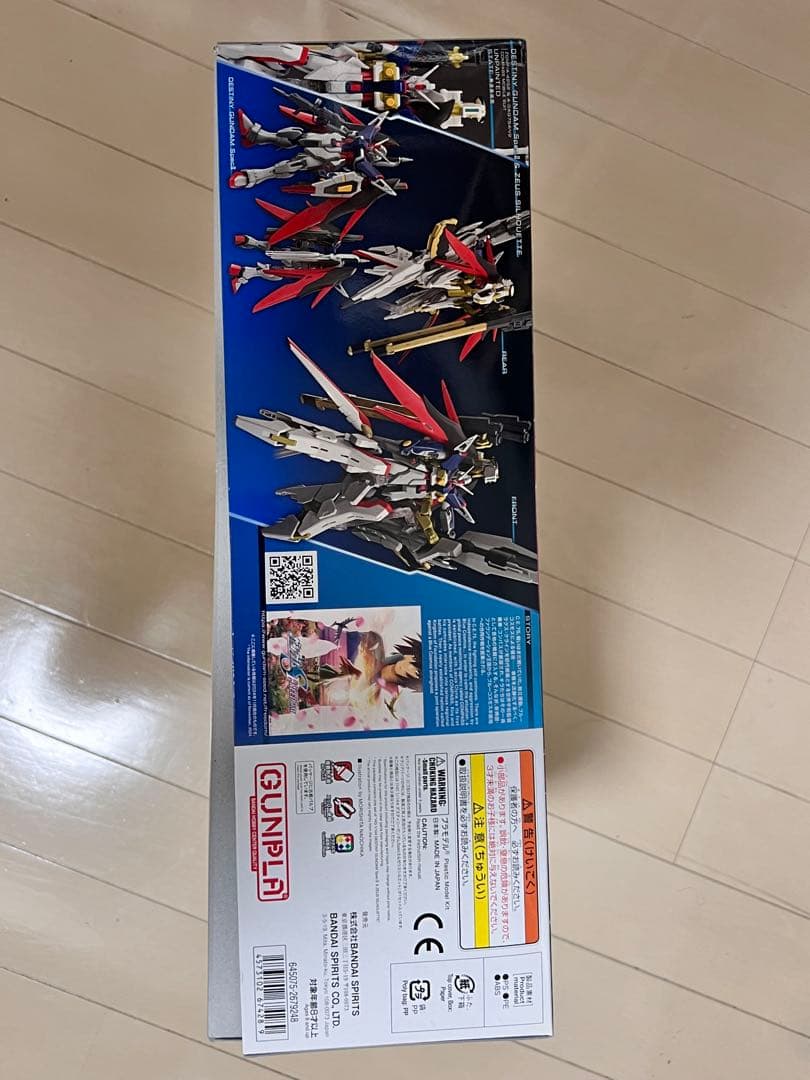 HG デスティニーガンダムスペシャル & ゼウスシルエット