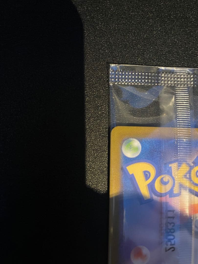 ビクティニ 争奪戦優勝プロモ