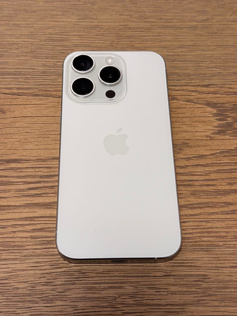 【美品】 iPhone 15 Pro ホワイトチタニウム 256GB 本体