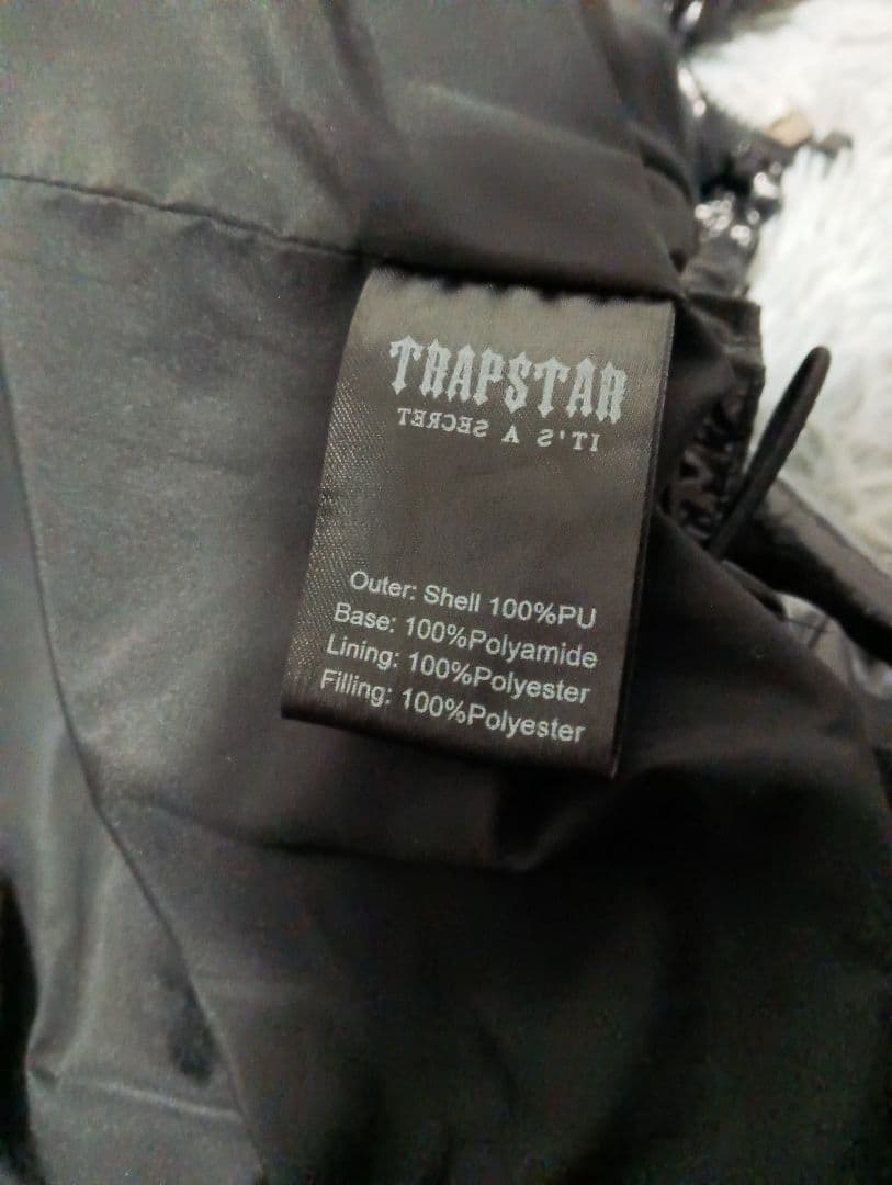 トラップスターダウン