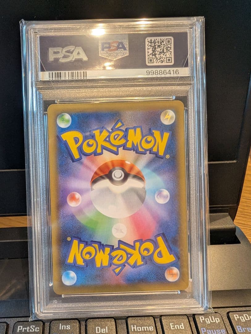 ポケモンカード 25th リザードン カメックス フシギバナ　御三家PSA10