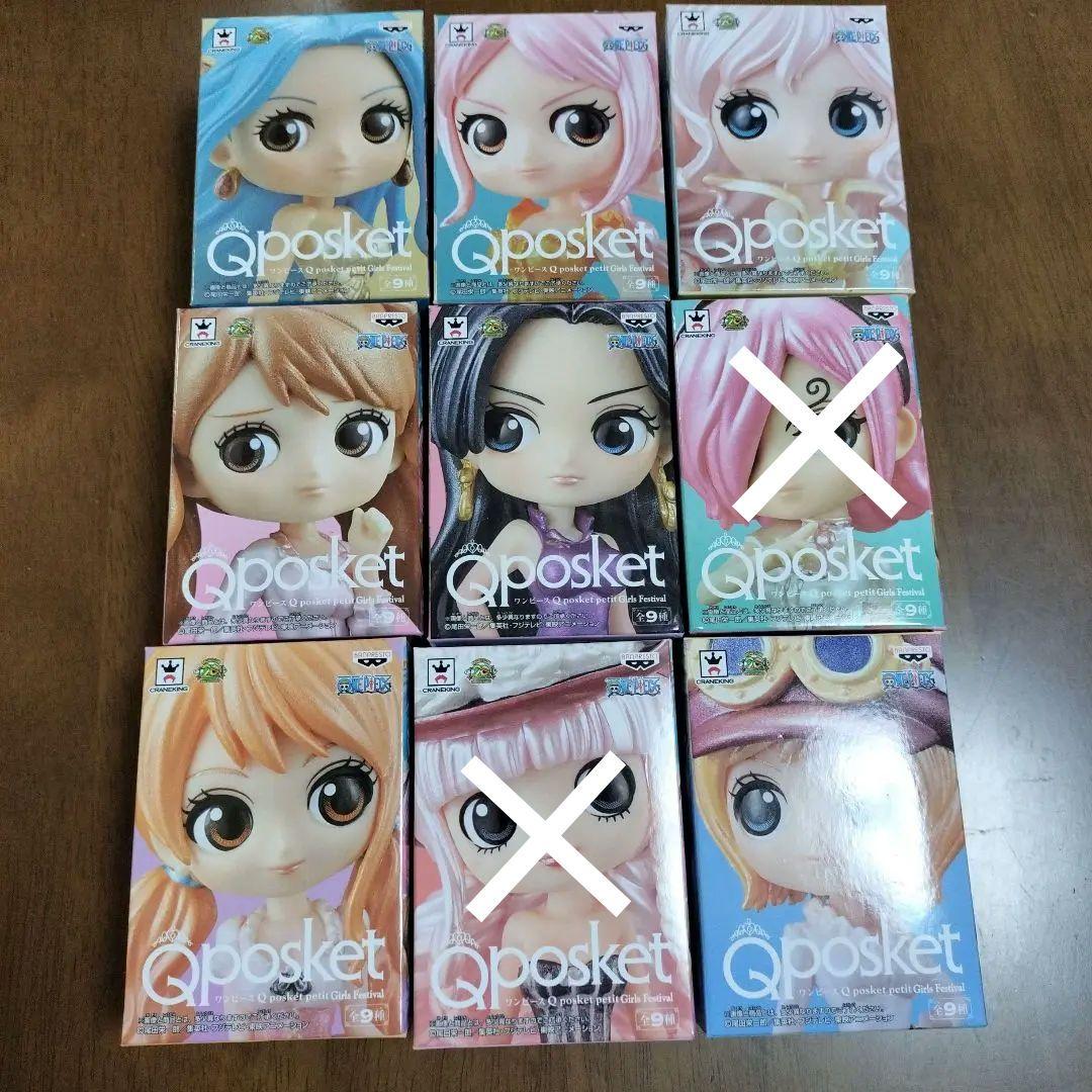 qposket ワンピース　フィギュア