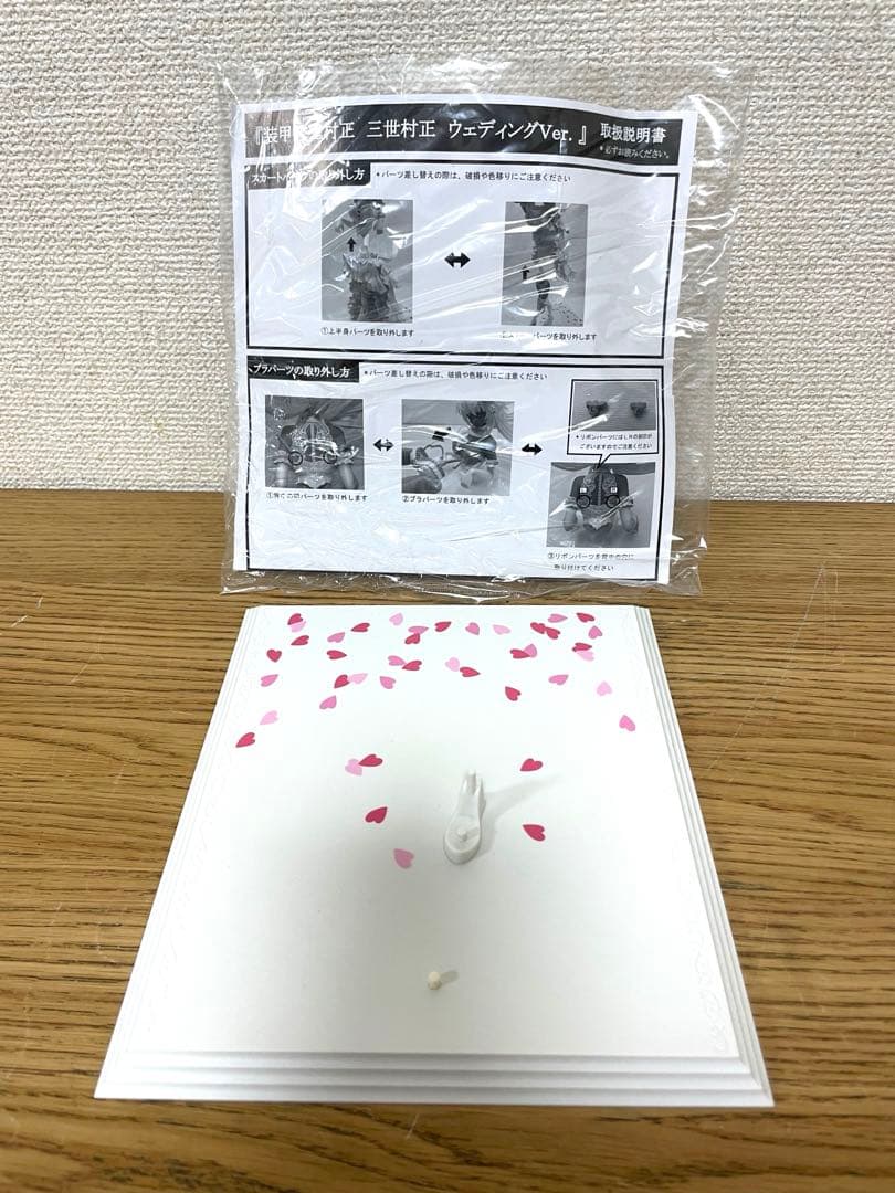 ホビージャパン アマクニ 装甲悪鬼村正 三世村正 ウェディングVer. 1/7