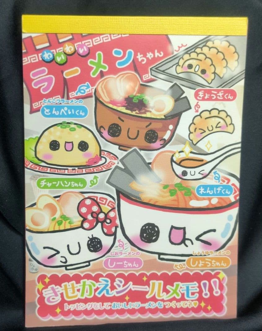 平成レトロ　カミオジャパン　ラーメンちゃん　メモ帳　ミニメモレター
