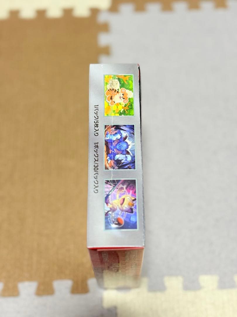 ロケット団の栄光 シュリンク付き1BOX