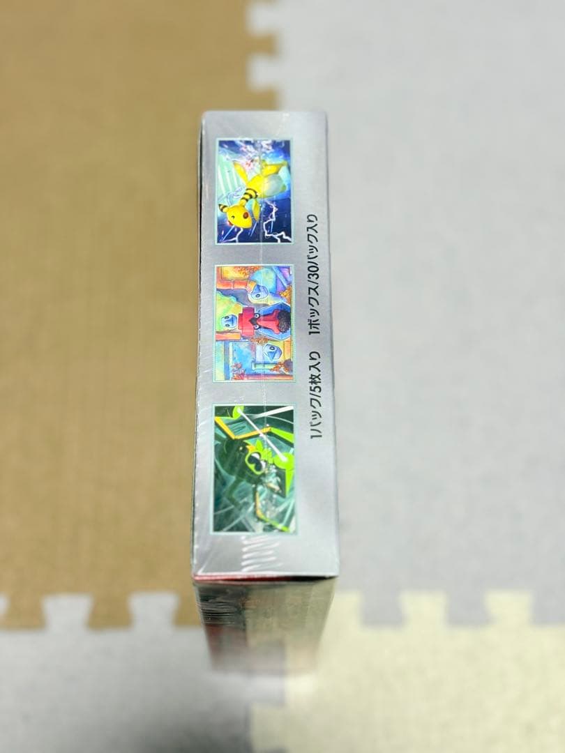 ロケット団の栄光 シュリンク付き1BOX