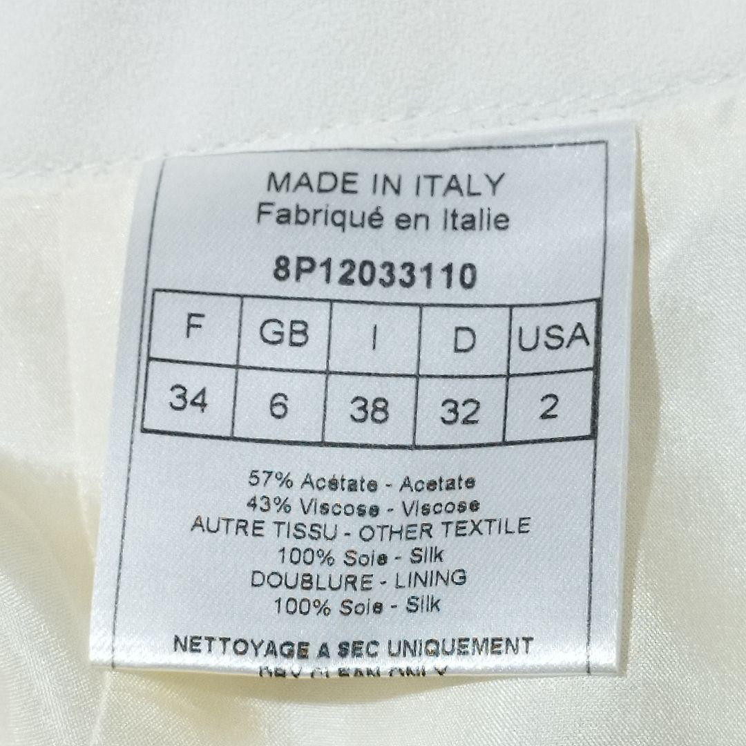 Christian Dior シルク リボン 異素材切替 アイボリー スカート