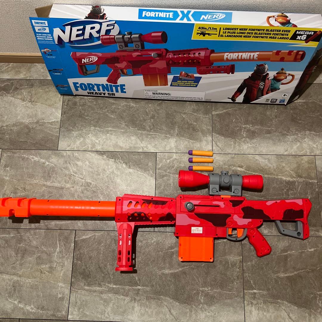 Nerf Fortnite Heavy SR トイガン