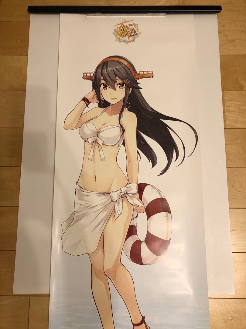 【非売品】艦隊これくしょん 艦これ 榛名改二 等身大 ポスター