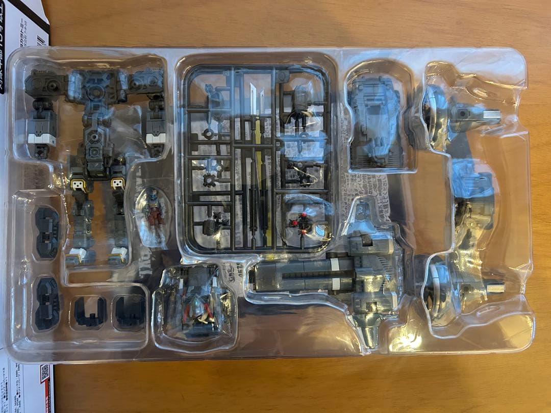 夢葉出品　ガルダ2個