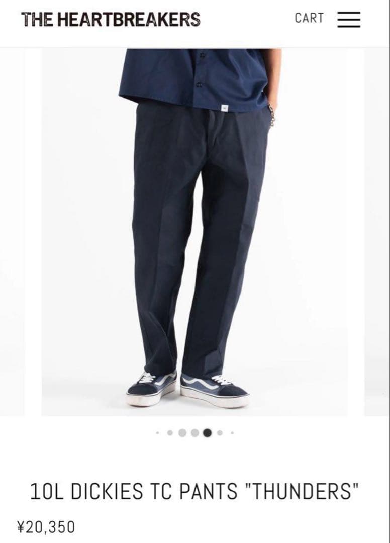 BEDWIN 10L DICKIES チノパンツ　ベドウィン×ディッキーズ