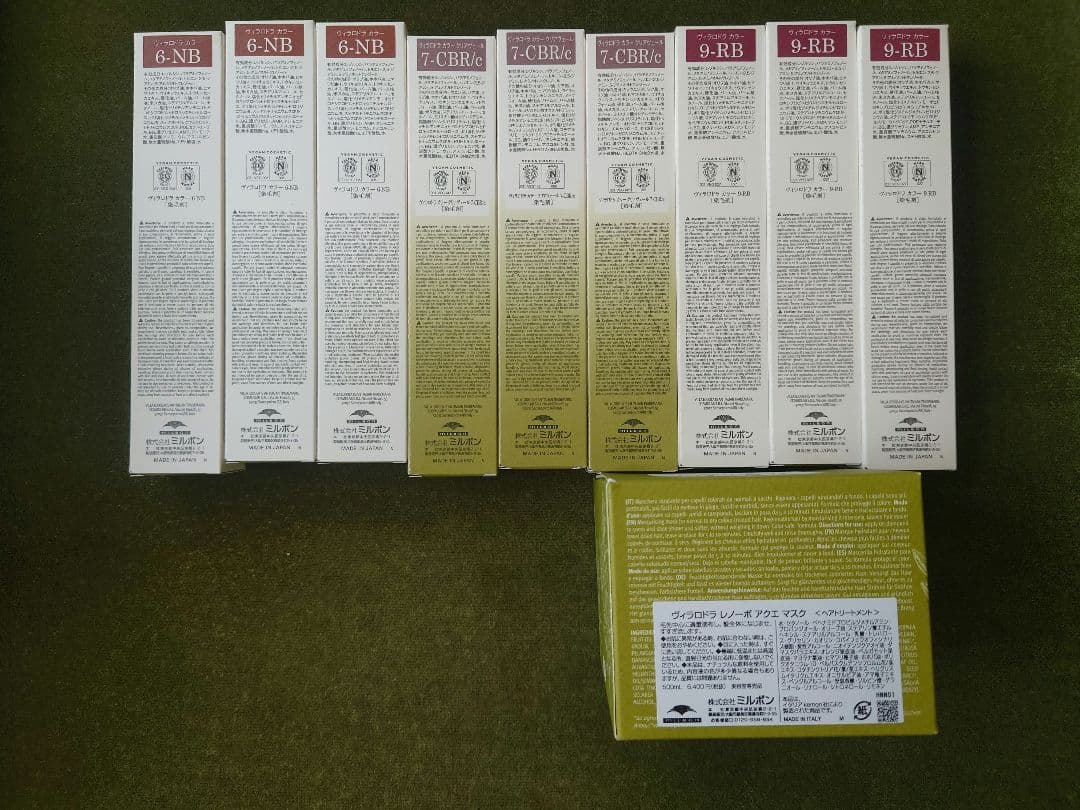 カラーリング・白髪染め RIRAMOON