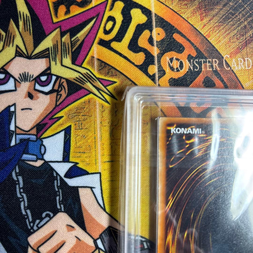 遊戯王 初期 ブラック・デーモンズ・ドラゴン ウルトラ ARS9