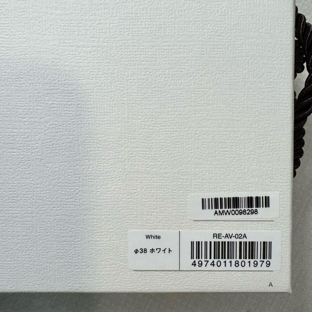 【新品未使用】ReFa リファ カールアイロンプロ 38 ホワイト